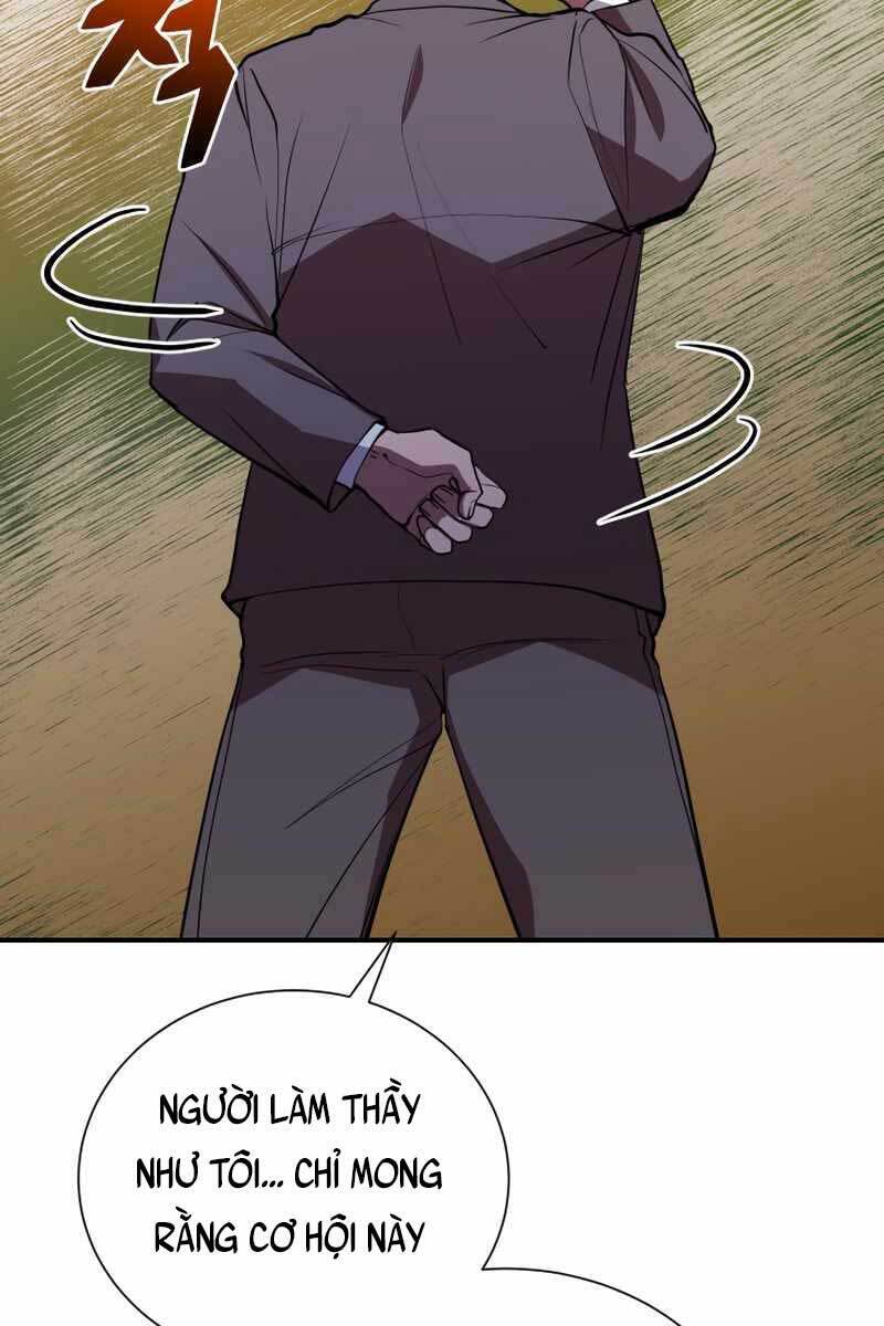 Giả vờ làm kẻ vô dụng ở học  đường chapter 41 - Upload bởi truyensieuhay.com