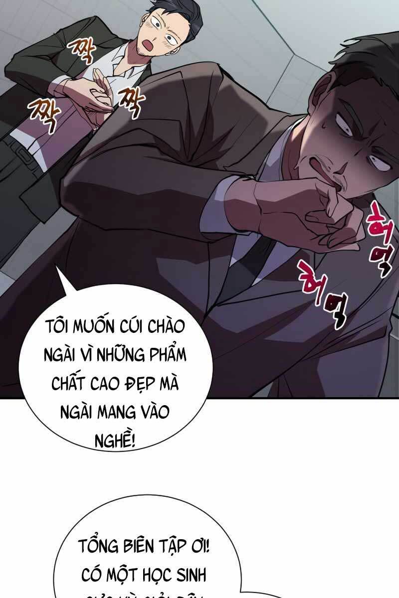 Giả vờ làm kẻ vô dụng ở học  đường chapter 41 - Upload bởi truyensieuhay.com