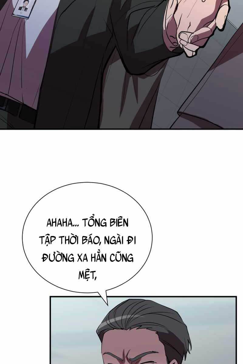 Giả vờ làm kẻ vô dụng ở học  đường chapter 41 - Upload bởi truyensieuhay.com