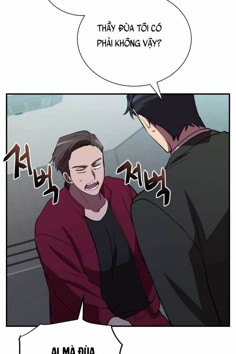 Giả vờ làm kẻ vô dụng ở học  đường chapter 41 - Upload bởi truyensieuhay.com