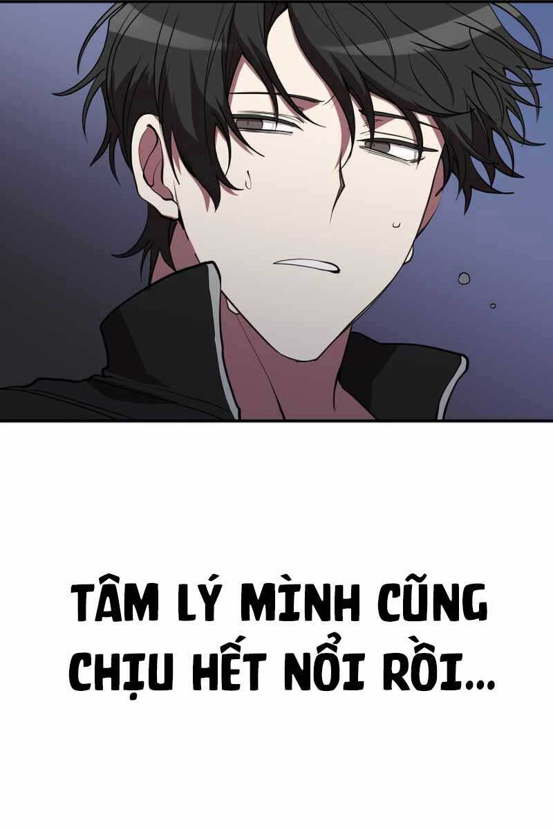 Giả vờ làm kẻ vô dụng ở học  đường chapter 41 - Upload bởi truyensieuhay.com