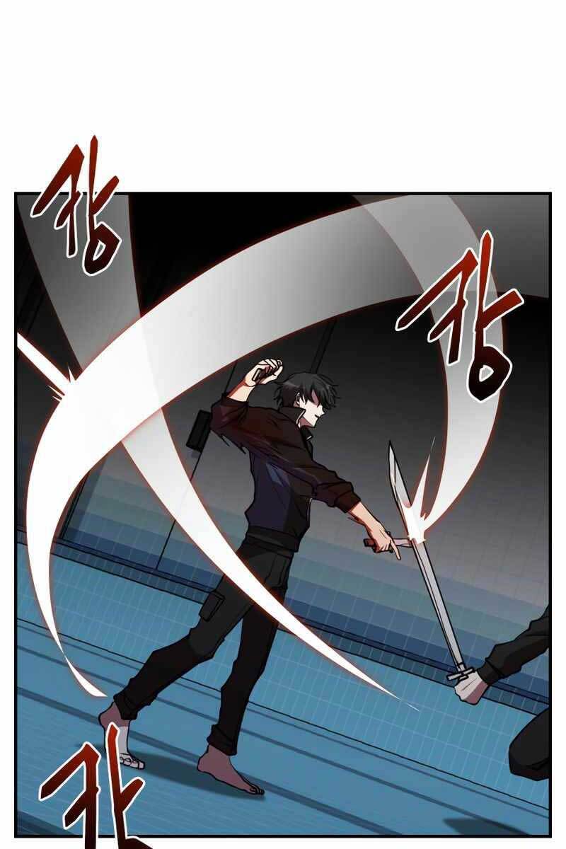 Giả vờ làm kẻ vô dụng ở học  đường chapter 41 - Upload bởi truyensieuhay.com