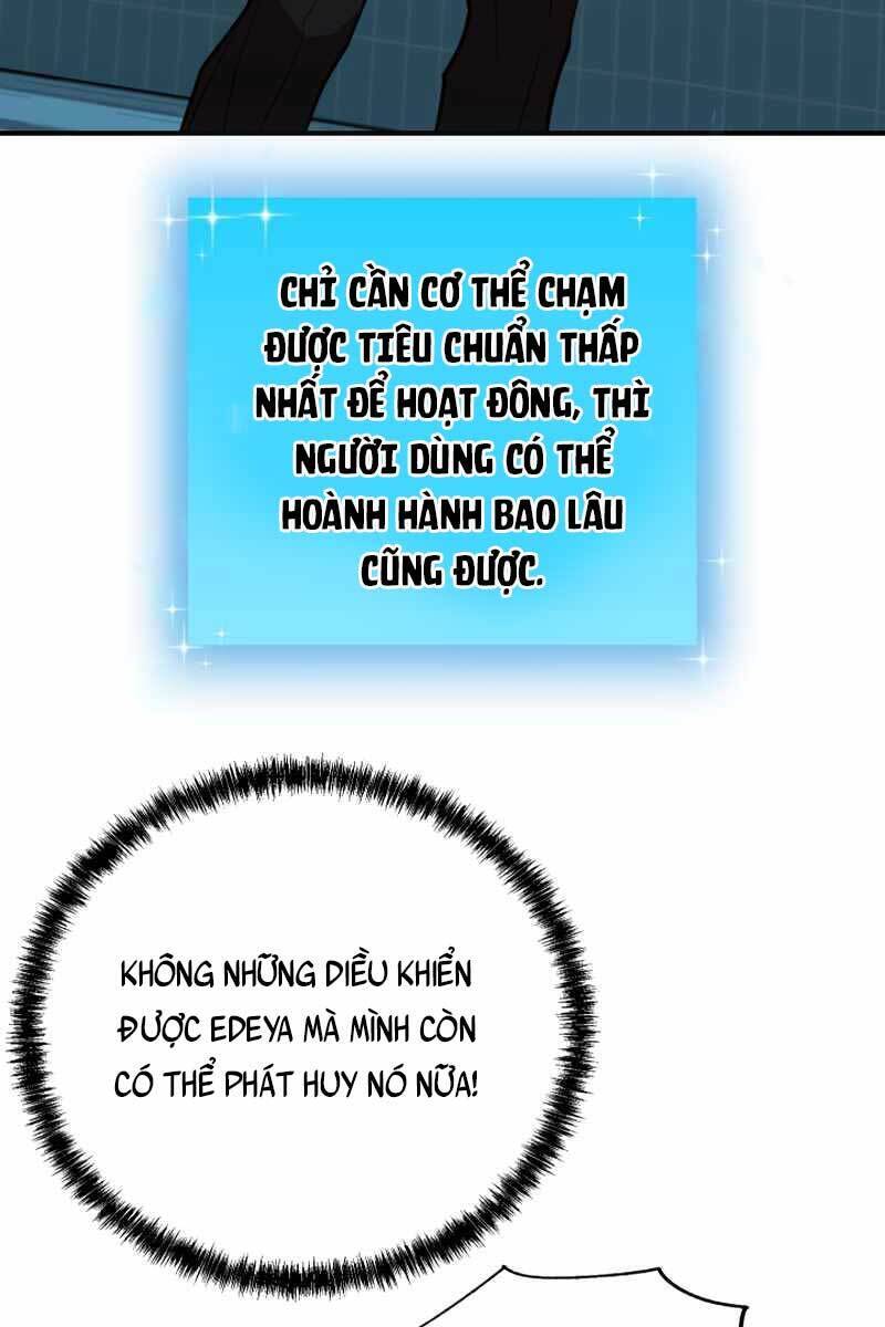 Giả vờ làm kẻ vô dụng ở học  đường chapter 41 - Upload bởi truyensieuhay.com
