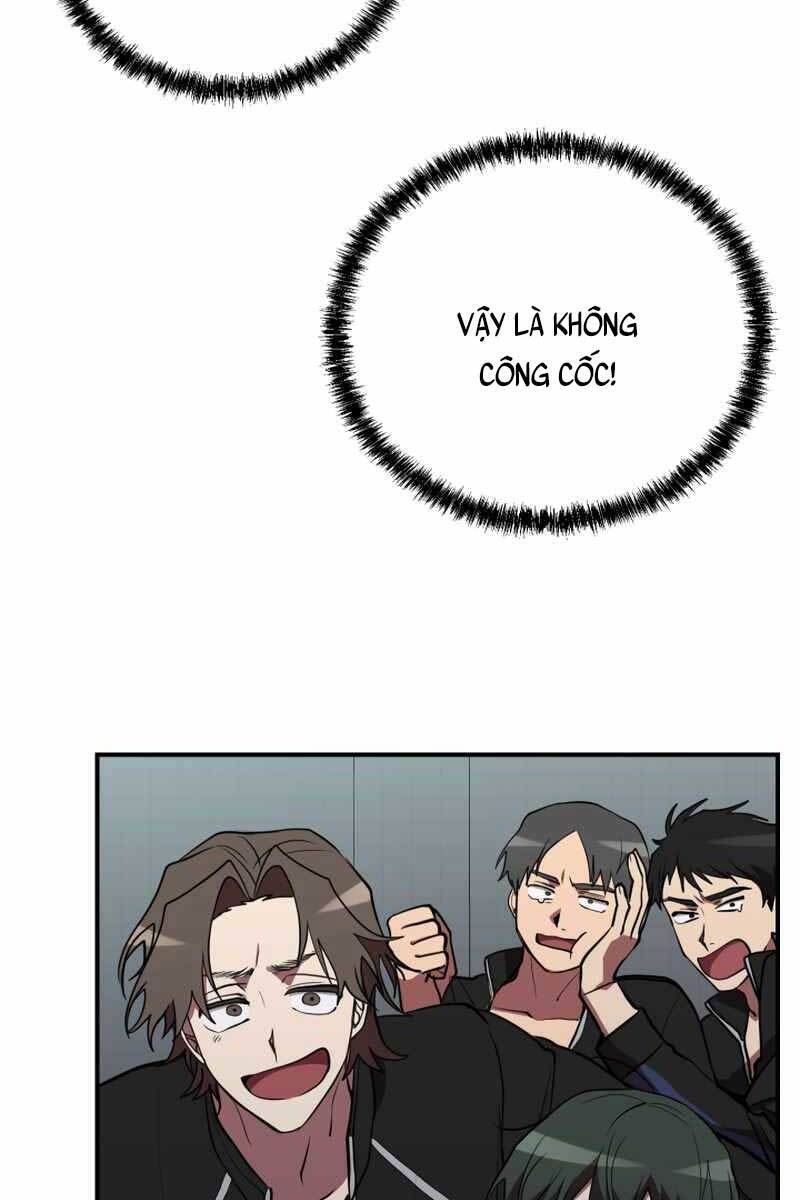 Giả vờ làm kẻ vô dụng ở học  đường chapter 41 - Upload bởi truyensieuhay.com