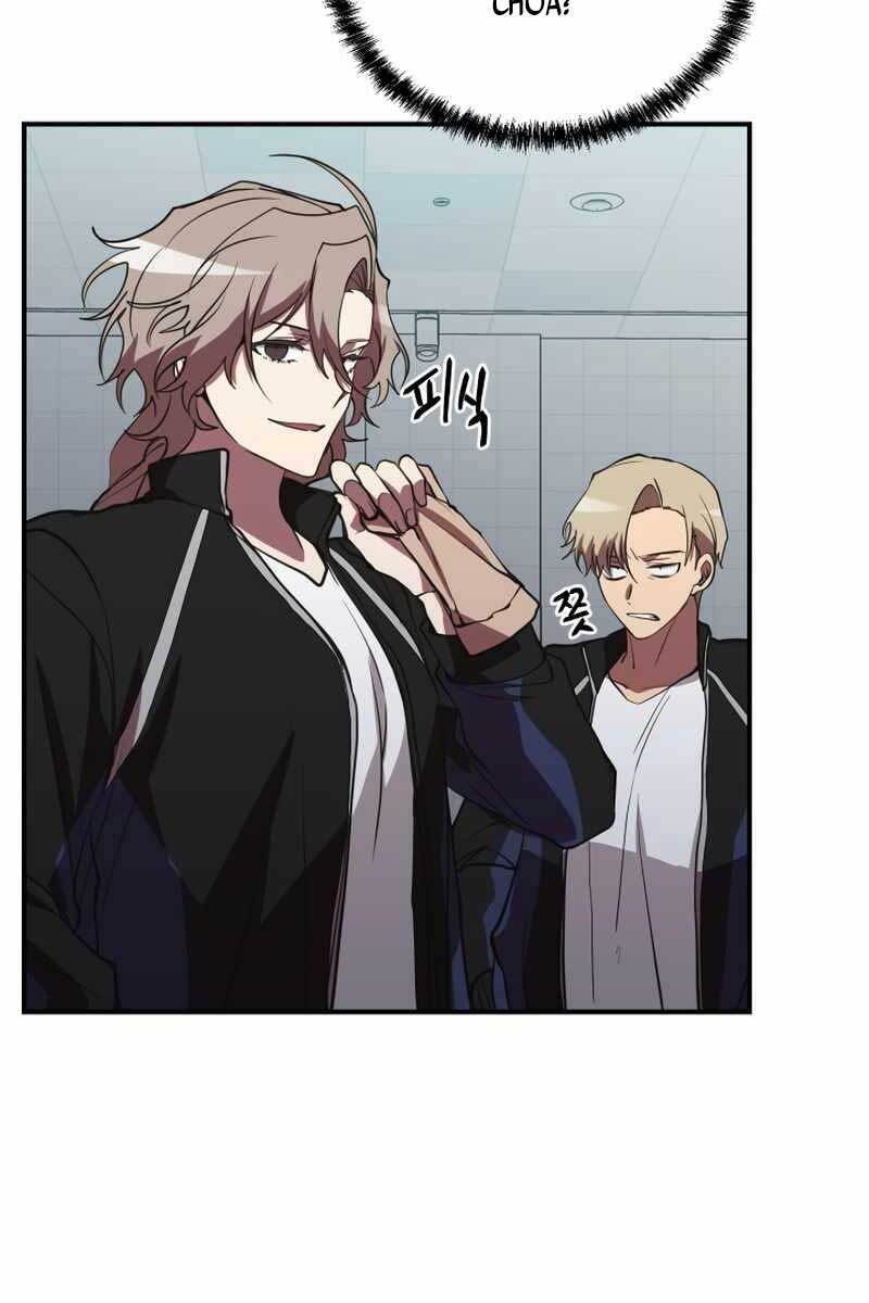 Giả vờ làm kẻ vô dụng ở học  đường chapter 41 - Upload bởi truyensieuhay.com
