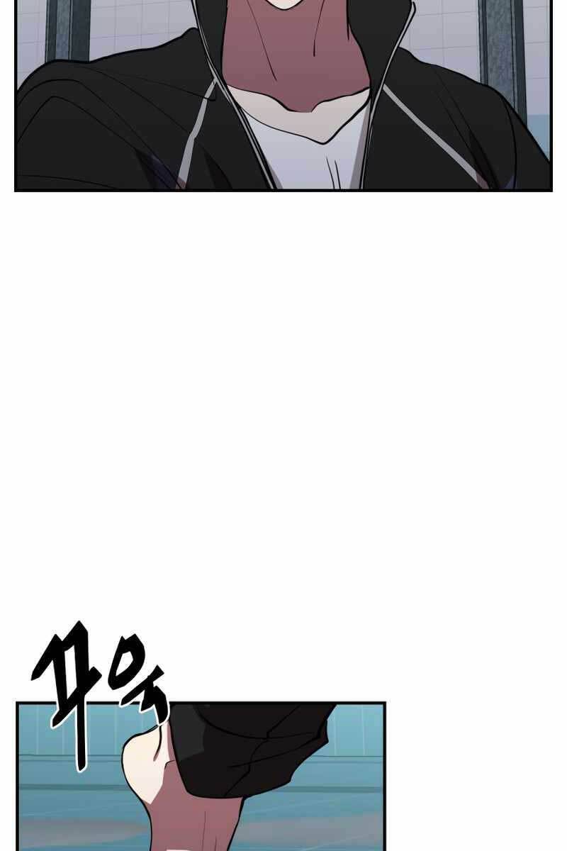 Giả vờ làm kẻ vô dụng ở học  đường chapter 41 - Upload bởi truyensieuhay.com