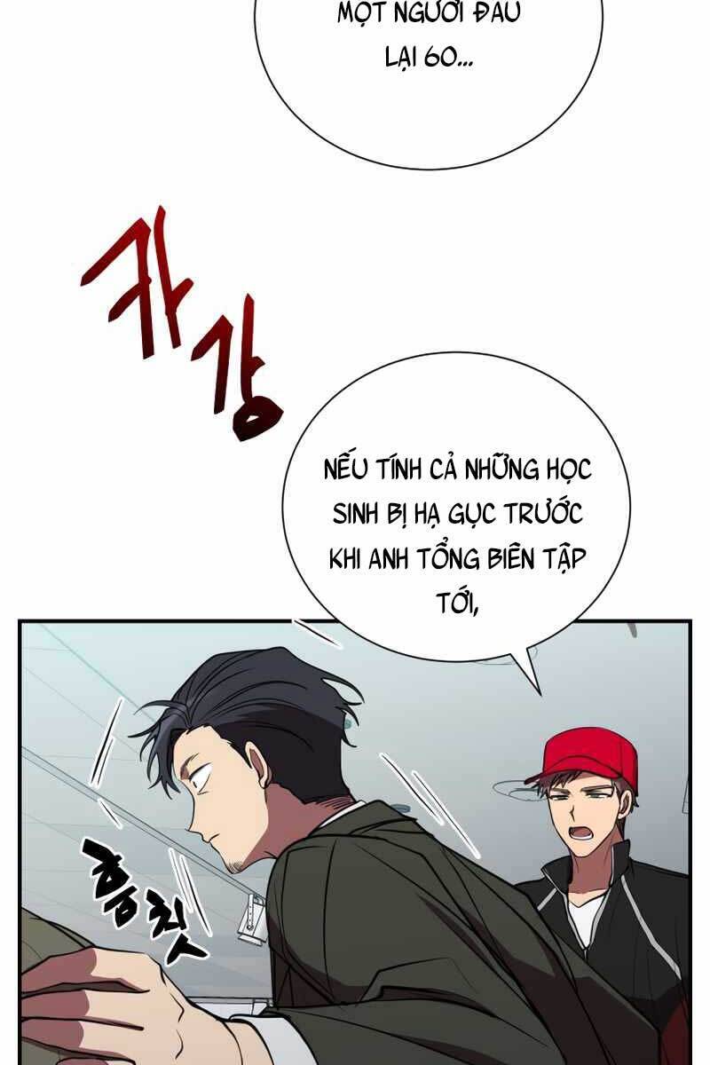 Giả vờ làm kẻ vô dụng ở học  đường chapter 41 - Upload bởi truyensieuhay.com