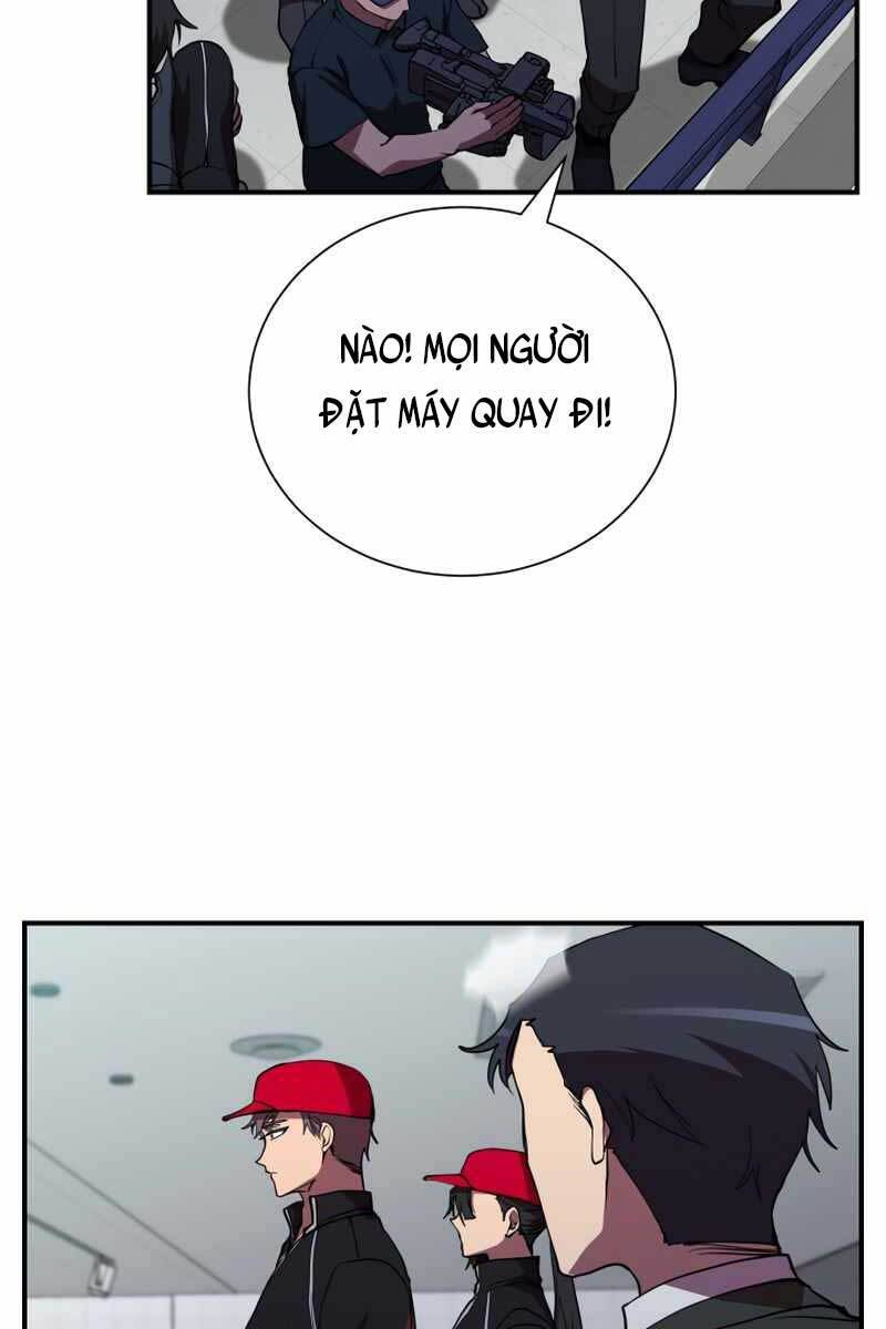 Giả vờ làm kẻ vô dụng ở học  đường chapter 41 - Upload bởi truyensieuhay.com