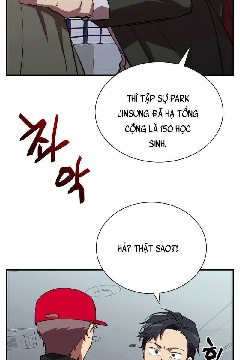 Giả vờ làm kẻ vô dụng ở học  đường chapter 41 - Upload bởi truyensieuhay.com