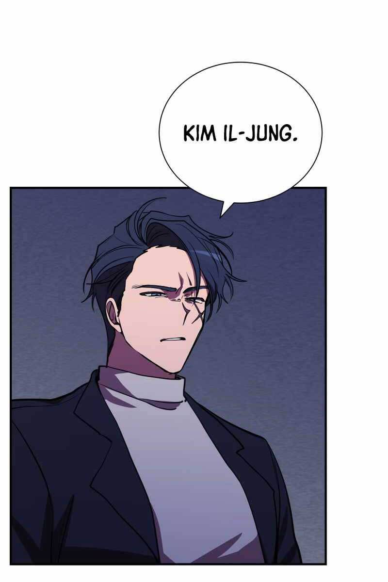 Giả vờ làm kẻ vô dụng ở học  đường chapter 41 - Upload bởi truyensieuhay.com
