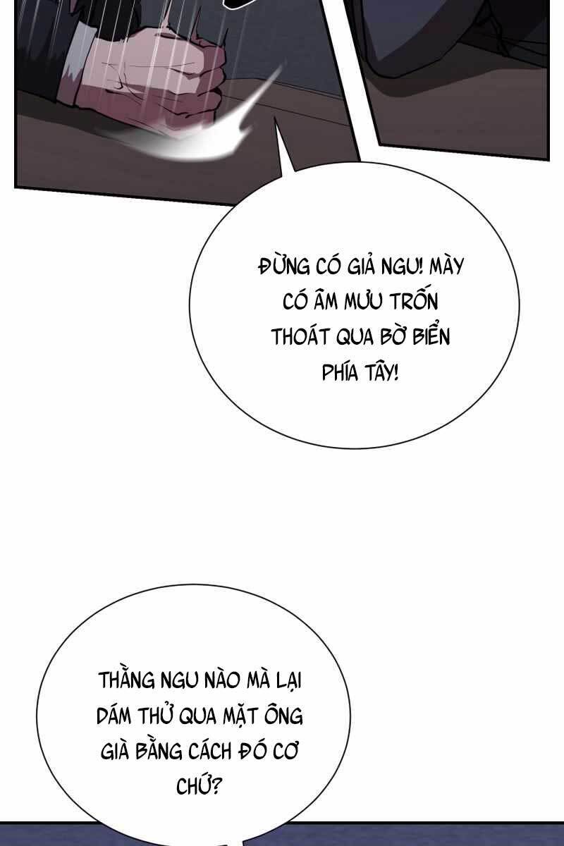 Giả vờ làm kẻ vô dụng ở học  đường chapter 41 - Upload bởi truyensieuhay.com