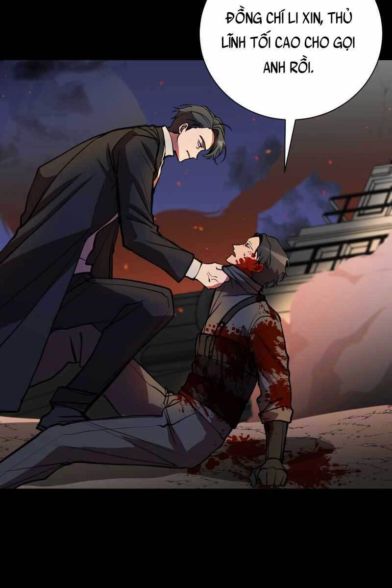 Giả vờ làm kẻ vô dụng ở học  đường chapter 41 - Upload bởi truyensieuhay.com
