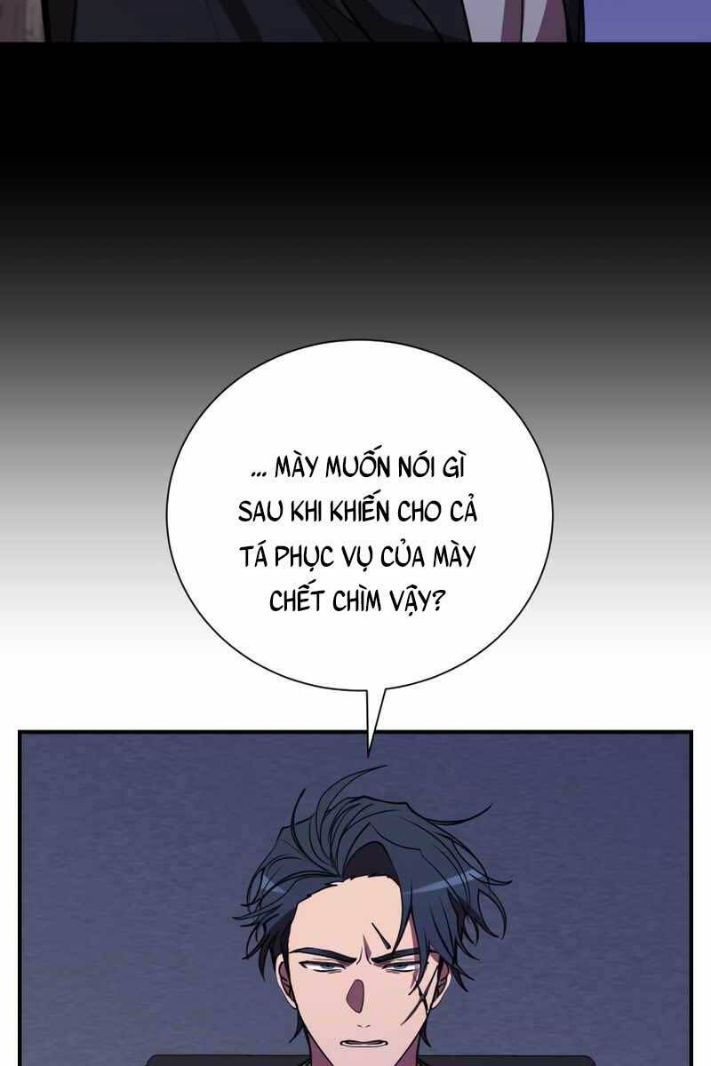 Giả vờ làm kẻ vô dụng ở học  đường chapter 41 - Upload bởi truyensieuhay.com