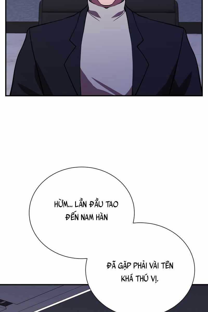 Giả vờ làm kẻ vô dụng ở học  đường chapter 41 - Upload bởi truyensieuhay.com