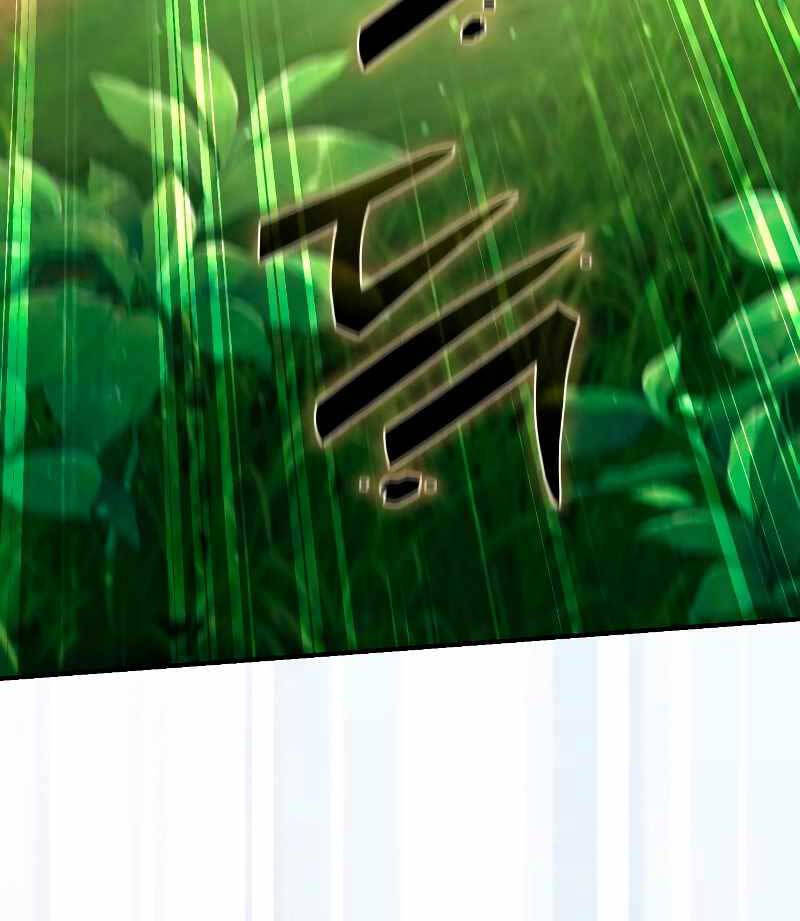 Tinh Tú Kiếm Sĩ chapter 18 - Upload bởi truyensieuhay.com