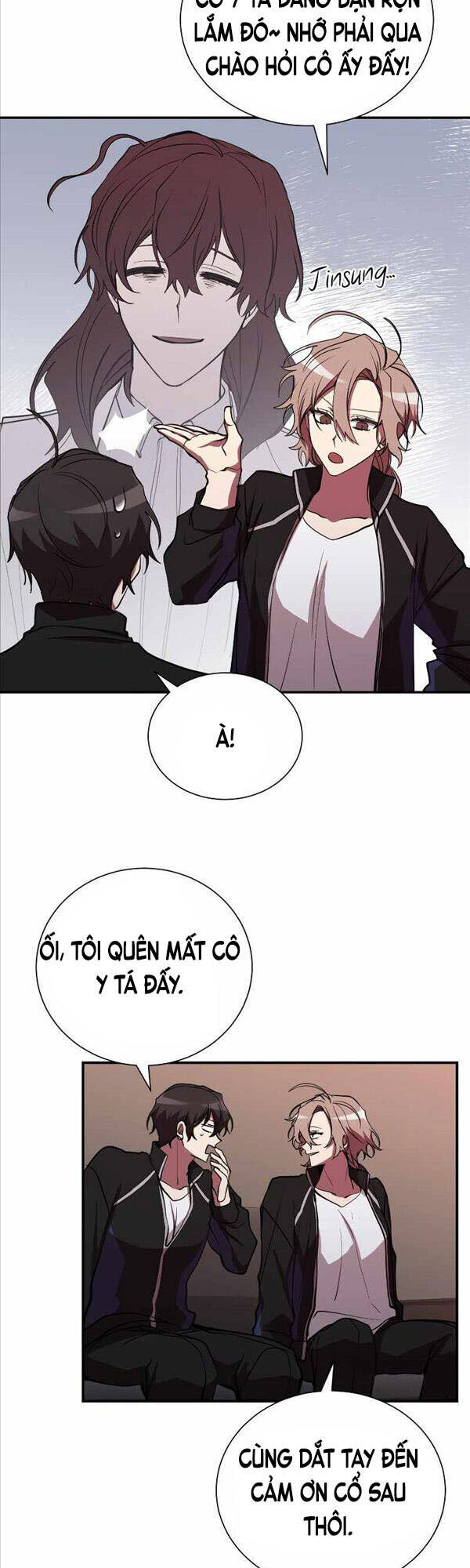 Giả vờ làm kẻ vô dụng ở học  đường chapter 42 - Upload bởi truyensieuhay.com