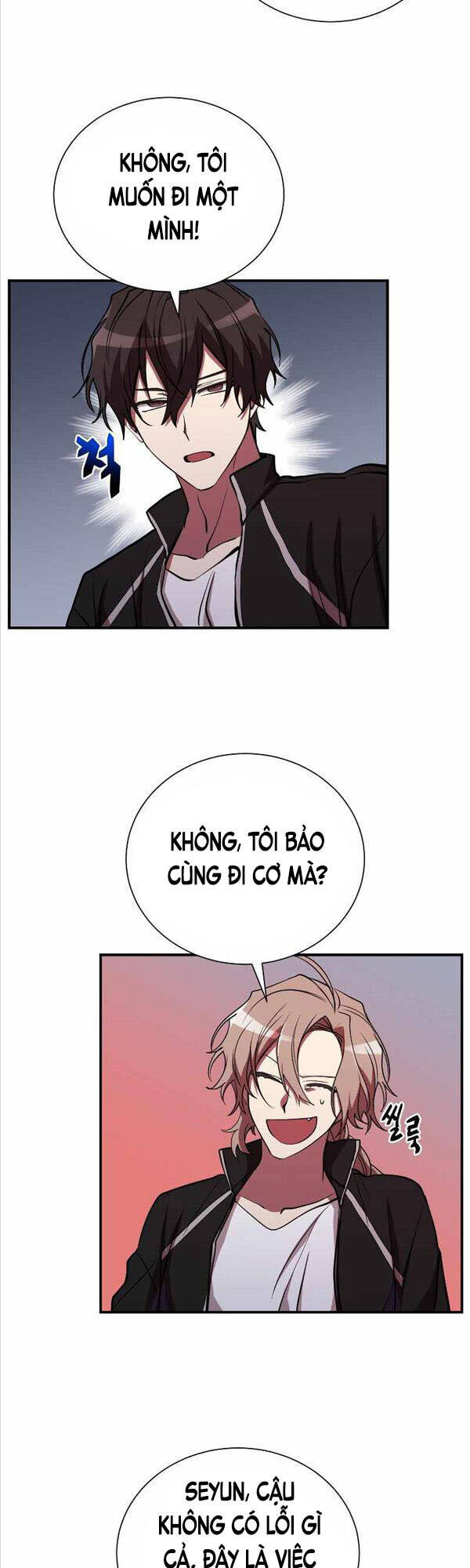 Giả vờ làm kẻ vô dụng ở học  đường chapter 42 - Upload bởi truyensieuhay.com