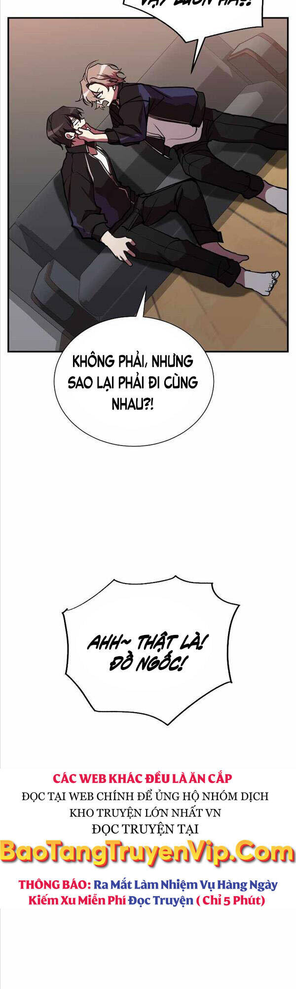 Giả vờ làm kẻ vô dụng ở học  đường chapter 42 - Upload bởi truyensieuhay.com