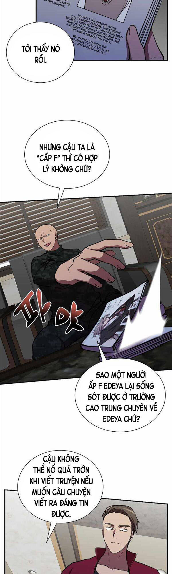 Giả vờ làm kẻ vô dụng ở học  đường chapter 42 - Upload bởi truyensieuhay.com