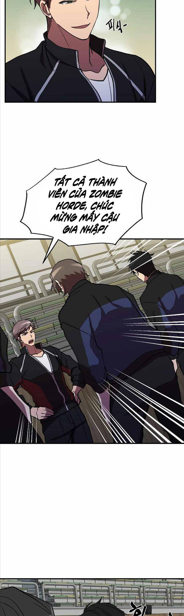 Giả vờ làm kẻ vô dụng ở học  đường chapter 42 - Upload bởi truyensieuhay.com