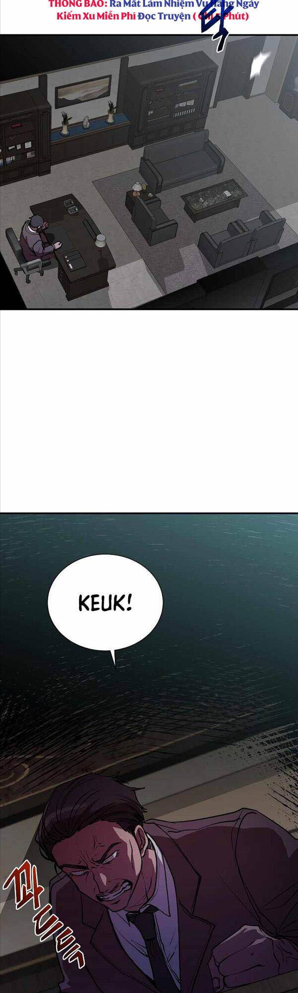 Giả vờ làm kẻ vô dụng ở học  đường chapter 42 - Upload bởi truyensieuhay.com
