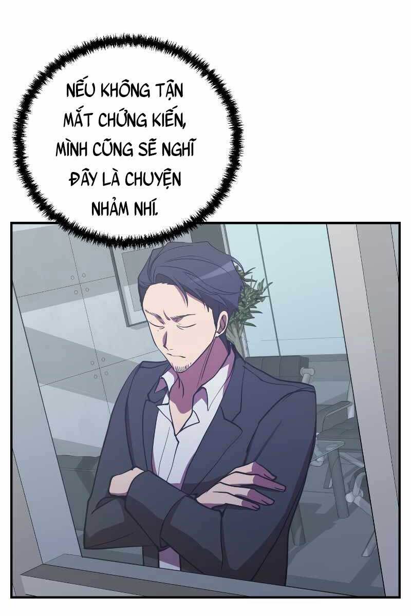 Giả vờ làm kẻ vô dụng ở học  đường chapter 43 - Upload bởi truyensieuhay.com