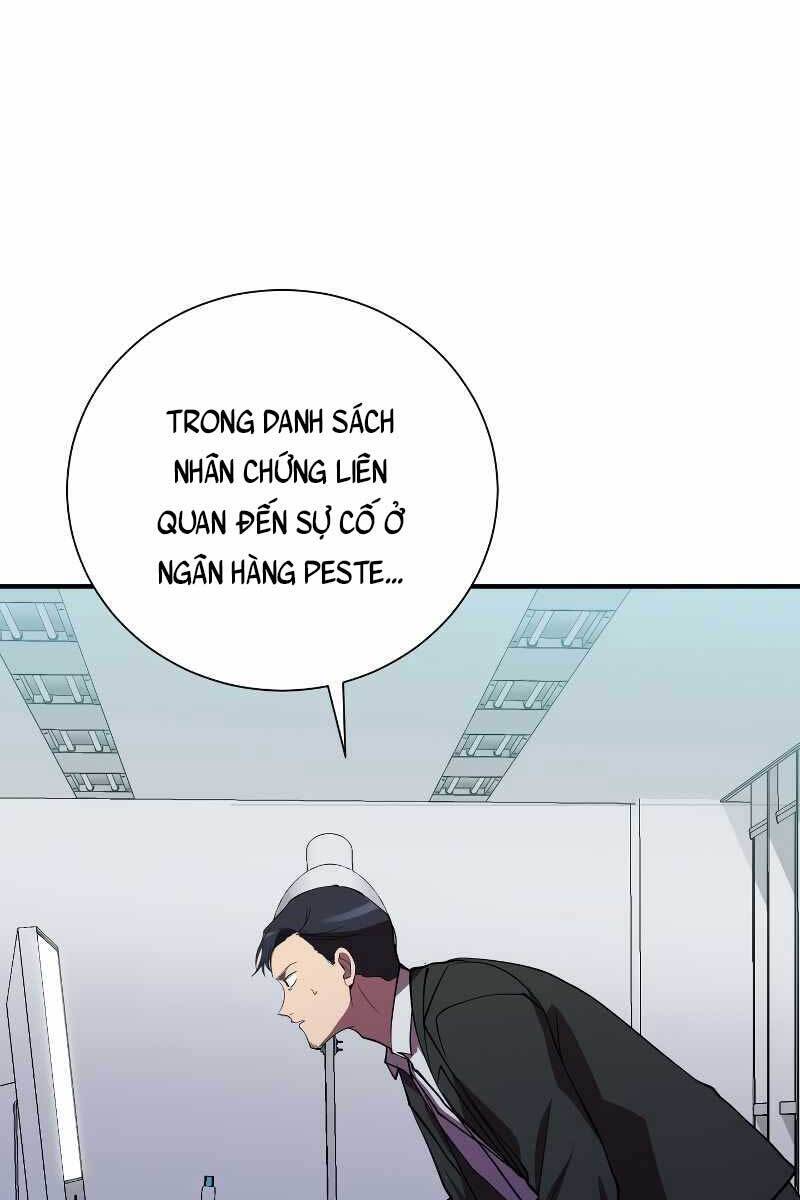 Giả vờ làm kẻ vô dụng ở học  đường chapter 43 - Upload bởi truyensieuhay.com