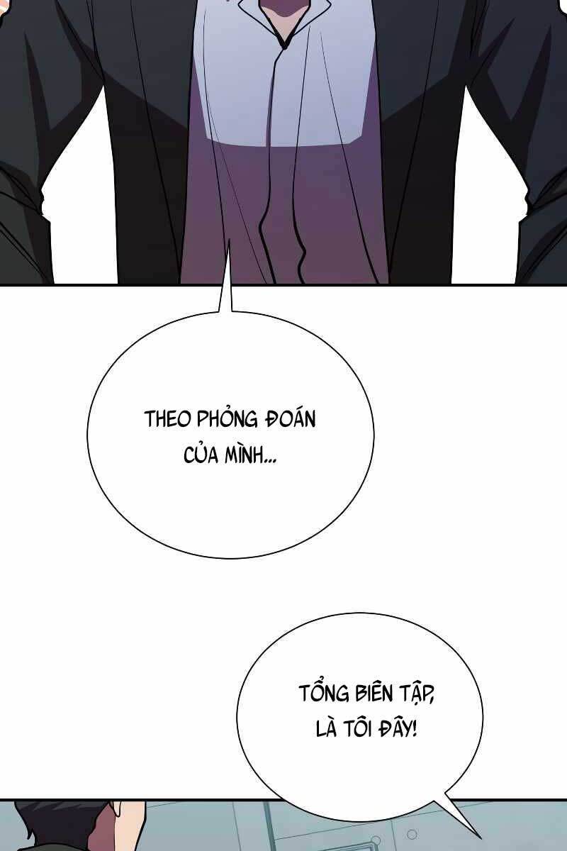 Giả vờ làm kẻ vô dụng ở học  đường chapter 43 - Upload bởi truyensieuhay.com