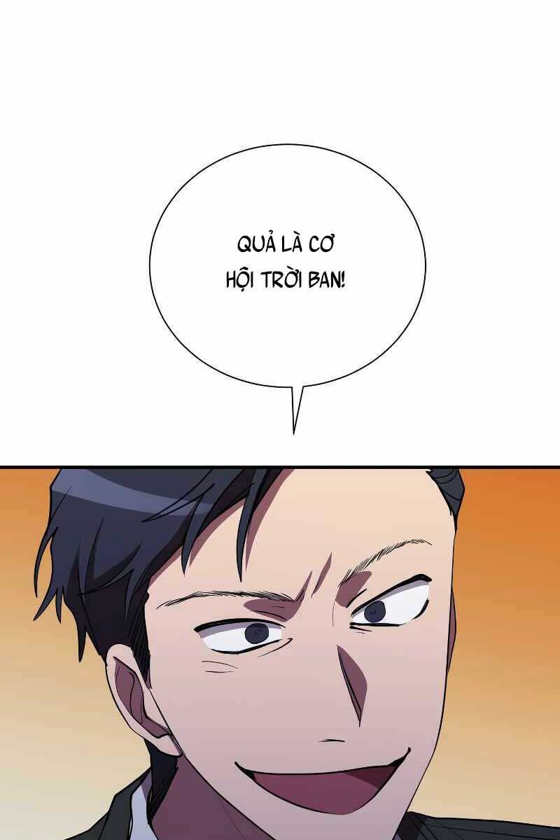 Giả vờ làm kẻ vô dụng ở học  đường chapter 43 - Upload bởi truyensieuhay.com
