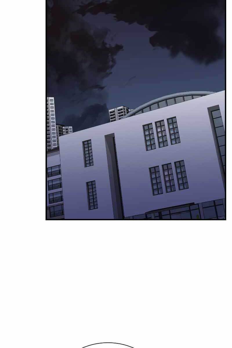 Giả vờ làm kẻ vô dụng ở học  đường chapter 43 - Upload bởi truyensieuhay.com