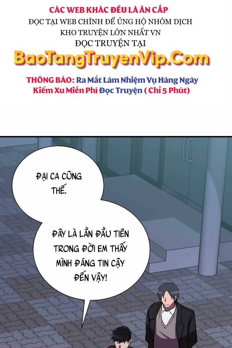 Giả vờ làm kẻ vô dụng ở học  đường chapter 43 - Upload bởi truyensieuhay.com