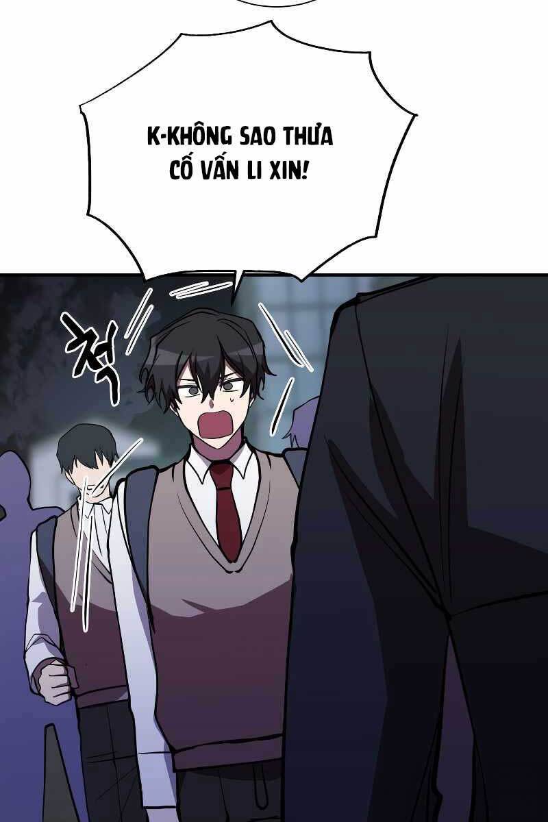 Giả vờ làm kẻ vô dụng ở học  đường chapter 43 - Upload bởi truyensieuhay.com