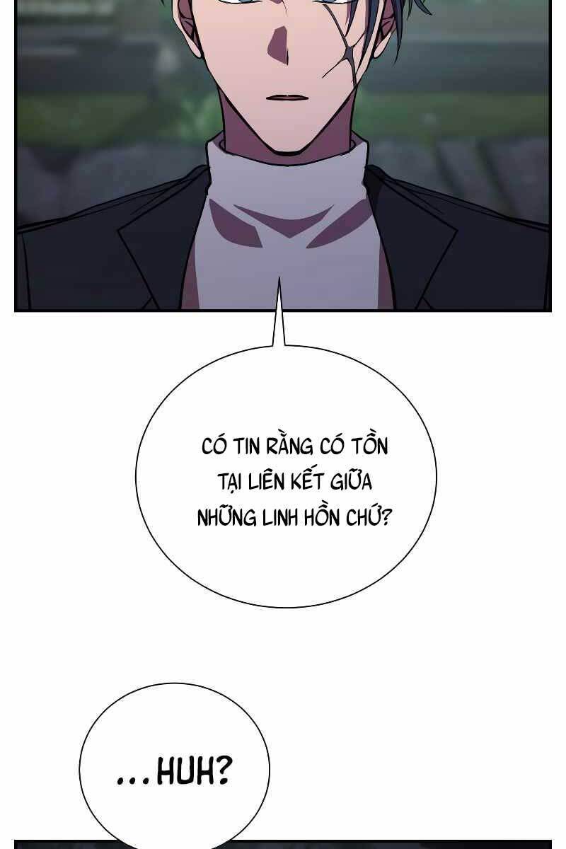 Giả vờ làm kẻ vô dụng ở học  đường chapter 43 - Upload bởi truyensieuhay.com