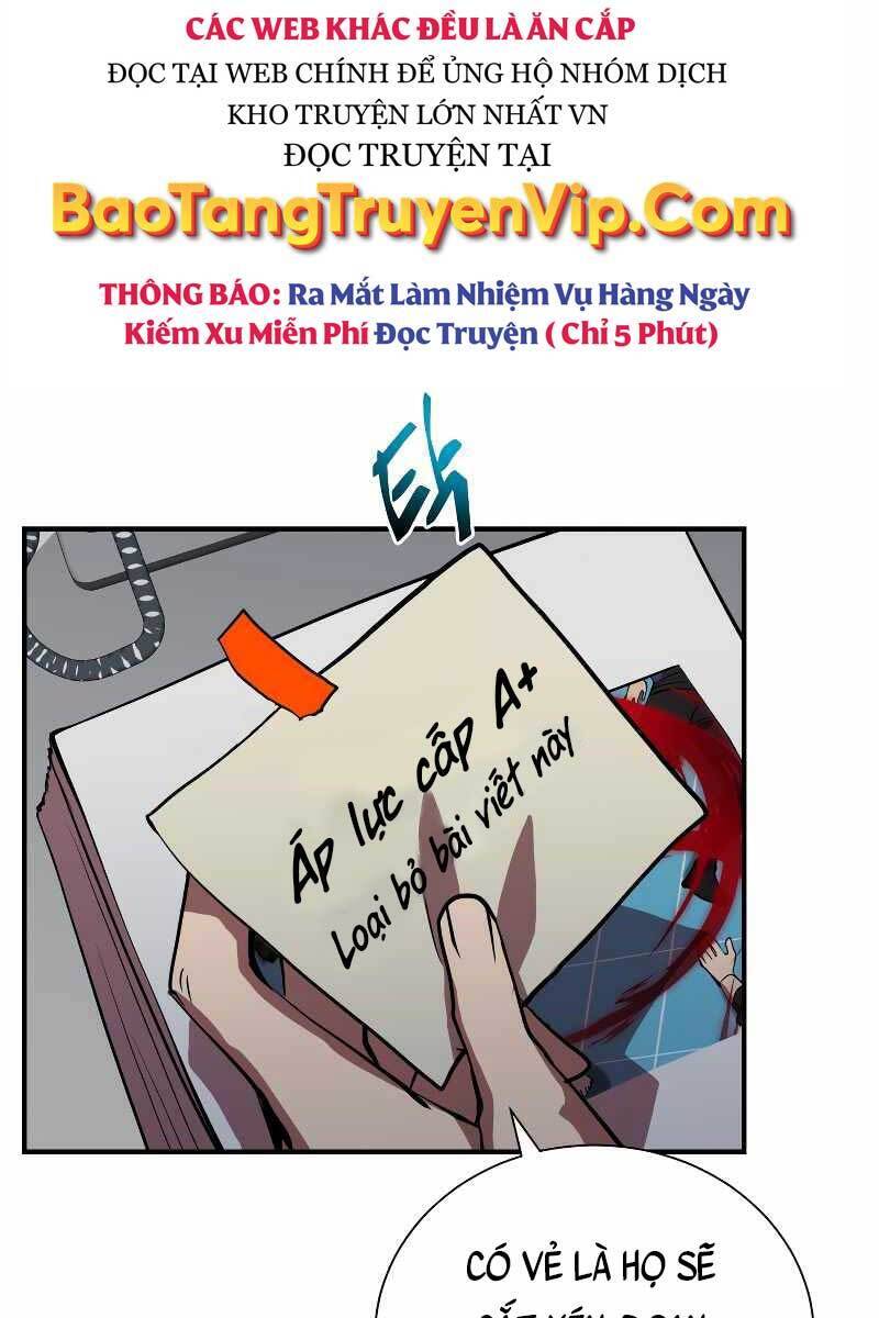 Giả vờ làm kẻ vô dụng ở học  đường chapter 43 - Upload bởi truyensieuhay.com