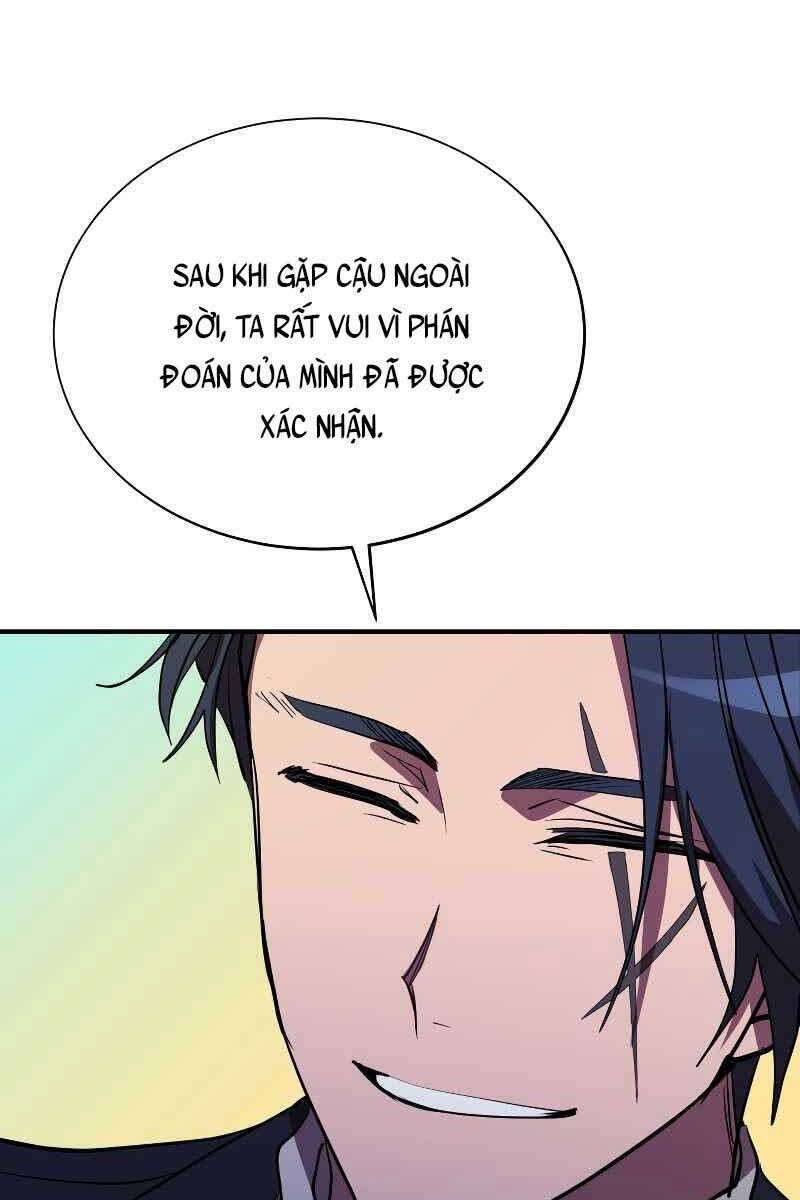 Giả vờ làm kẻ vô dụng ở học  đường chapter 43 - Upload bởi truyensieuhay.com