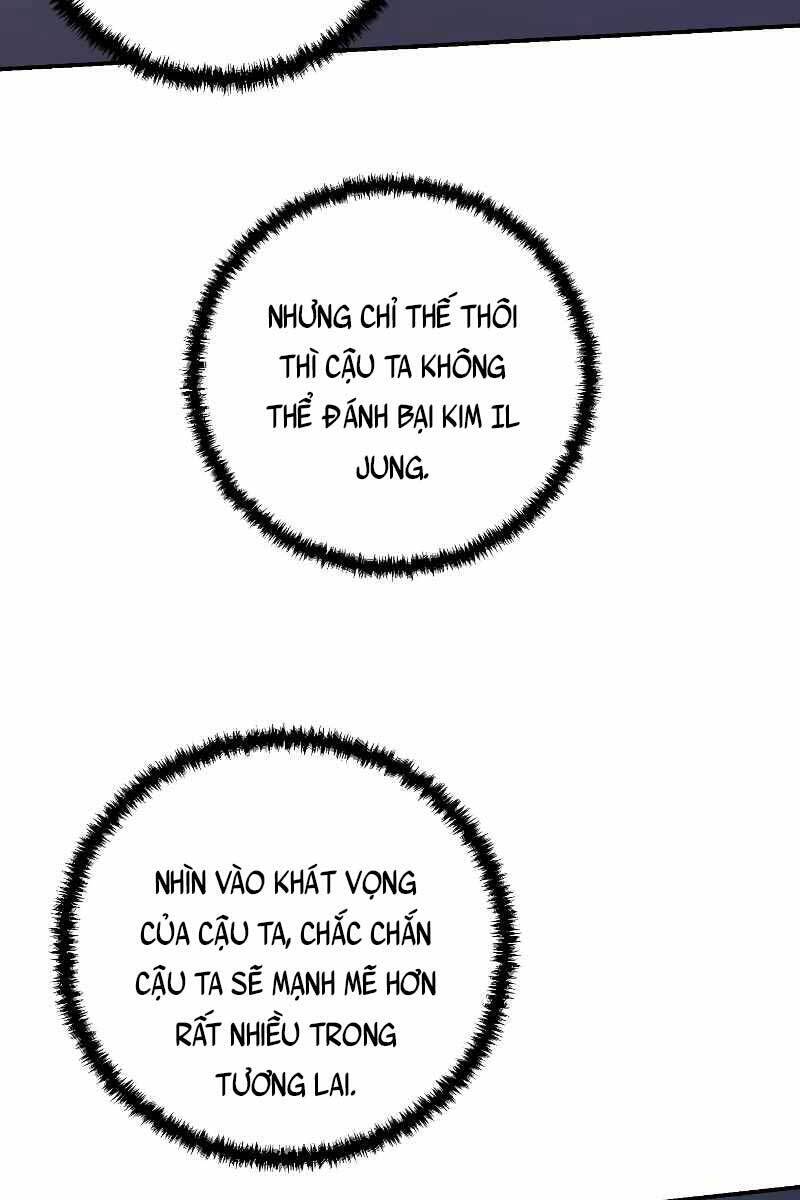 Giả vờ làm kẻ vô dụng ở học  đường chapter 43 - Upload bởi truyensieuhay.com