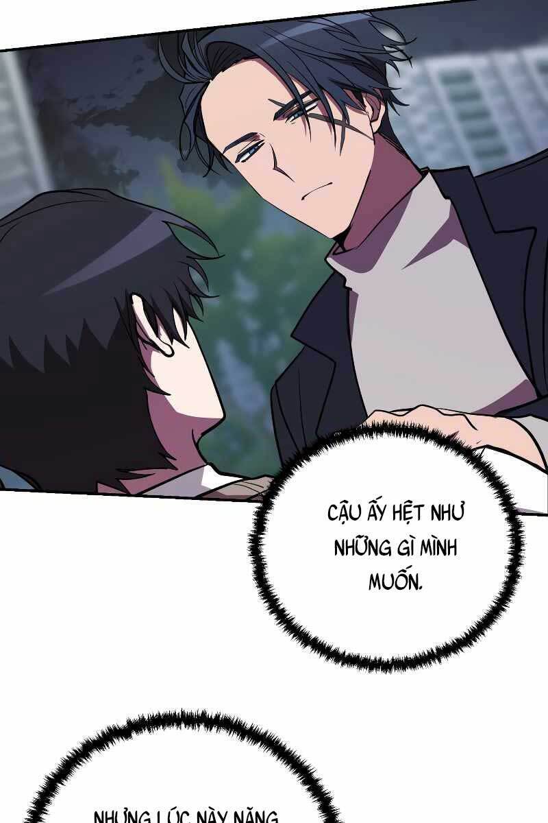 Giả vờ làm kẻ vô dụng ở học  đường chapter 43 - Upload bởi truyensieuhay.com