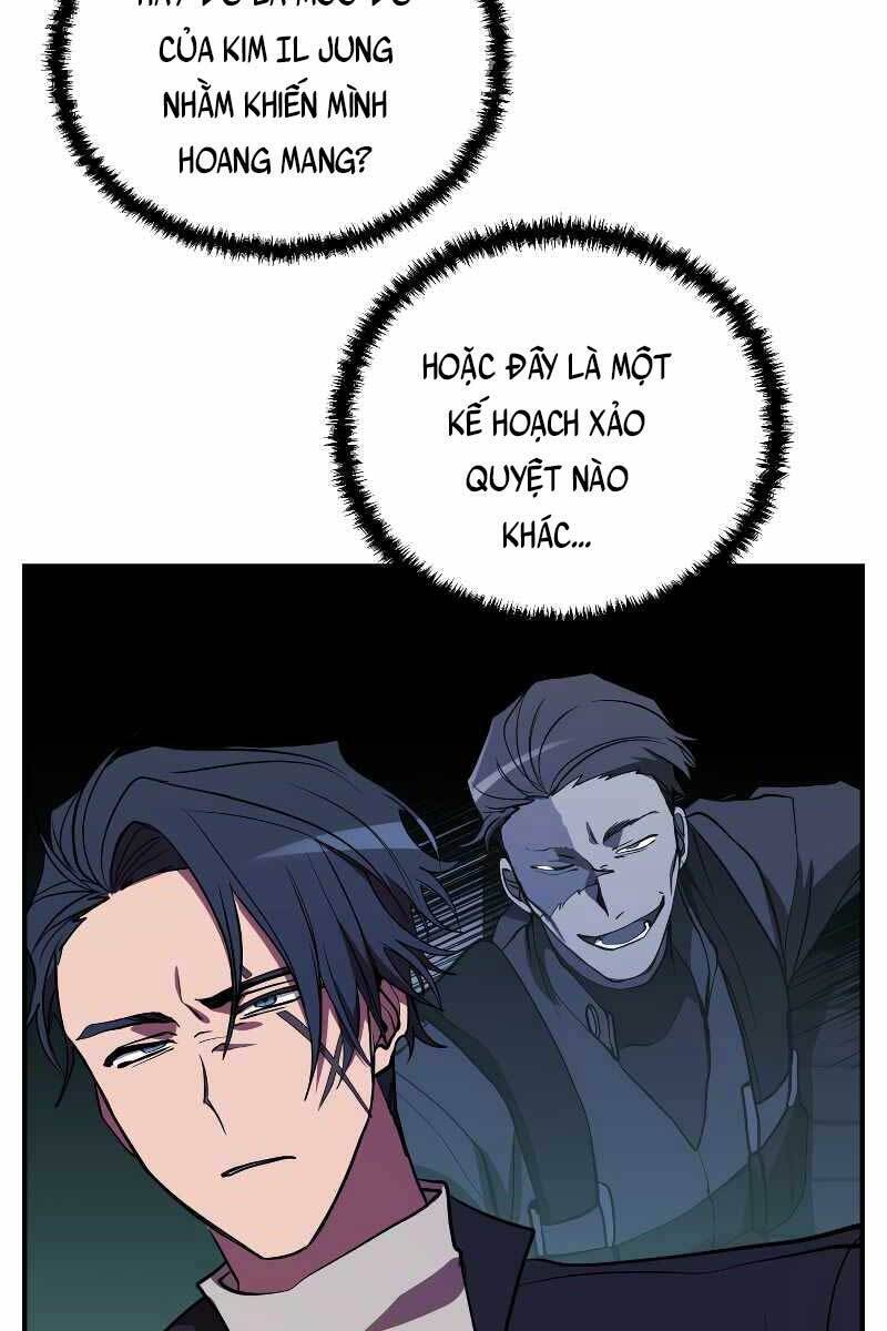 Giả vờ làm kẻ vô dụng ở học  đường chapter 43 - Upload bởi truyensieuhay.com