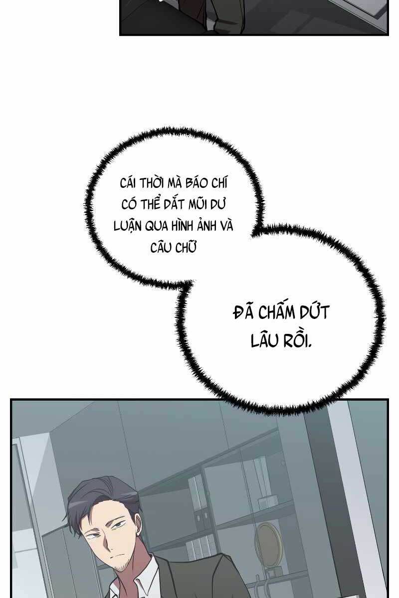 Giả vờ làm kẻ vô dụng ở học  đường chapter 43 - Upload bởi truyensieuhay.com