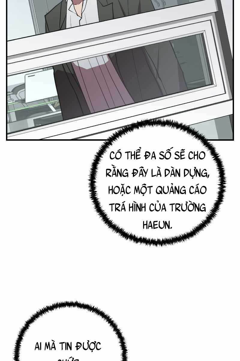 Giả vờ làm kẻ vô dụng ở học  đường chapter 43 - Upload bởi truyensieuhay.com