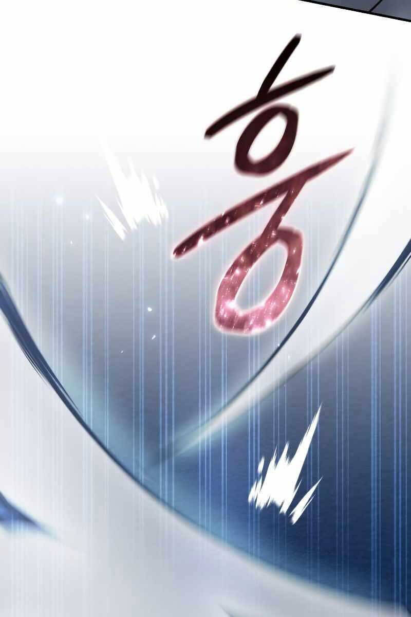 Tinh Tú Kiếm Sĩ chapter 20 - Upload bởi truyensieuhay.com