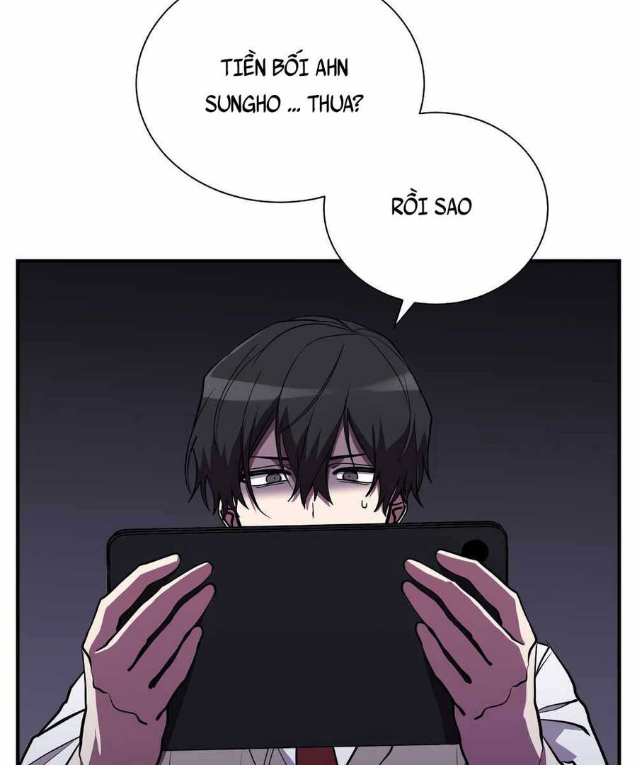 Giả vờ làm kẻ vô dụng ở học  đường chapter 44 - Upload bởi truyensieuhay.com