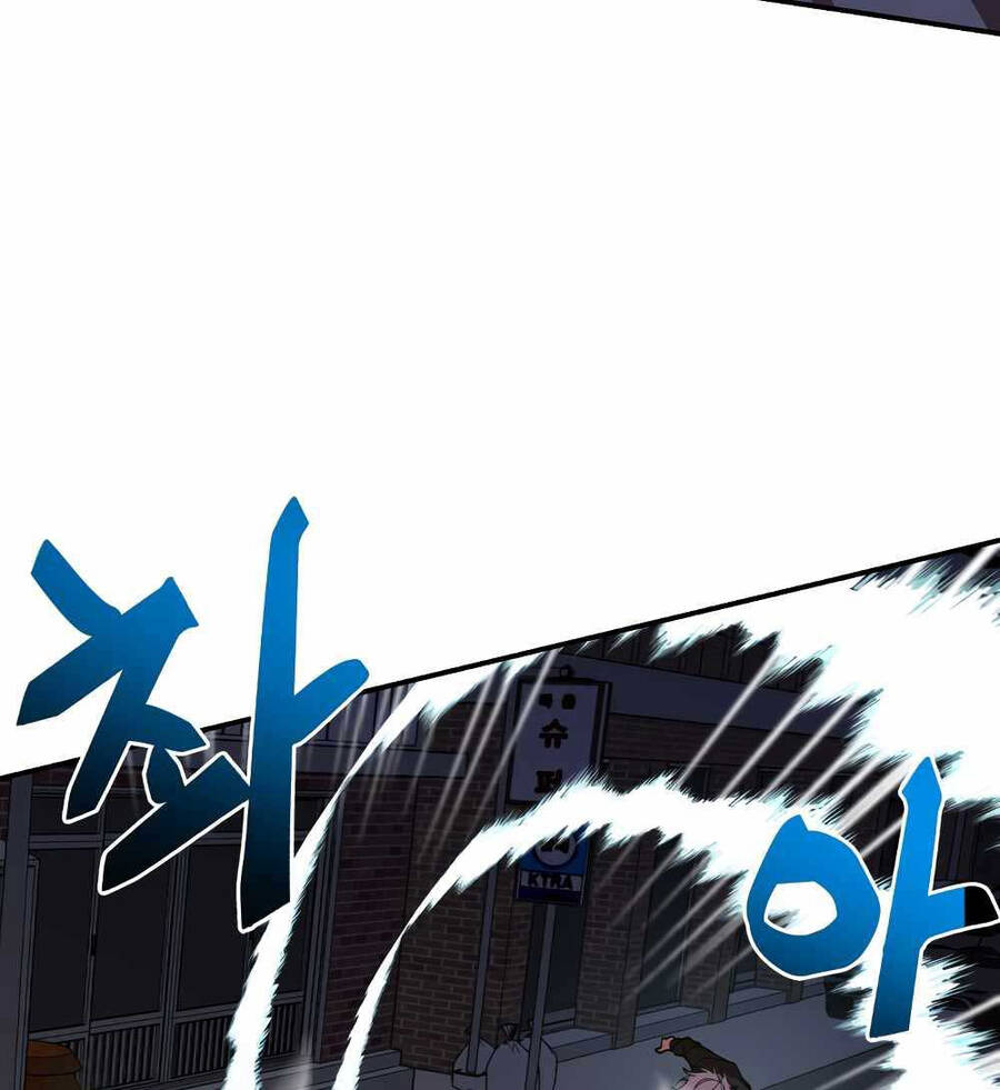 Giả vờ làm kẻ vô dụng ở học  đường chapter 44 - Upload bởi truyensieuhay.com
