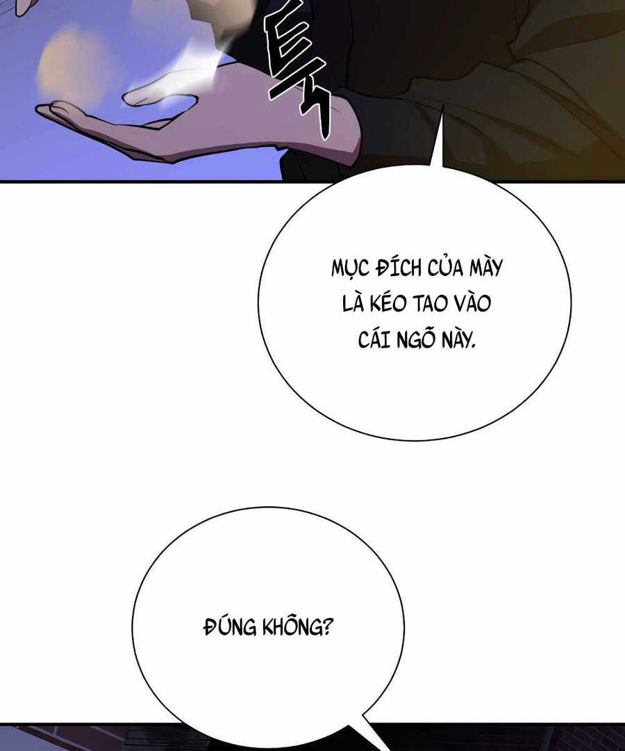 Giả vờ làm kẻ vô dụng ở học  đường chapter 44 - Upload bởi truyensieuhay.com