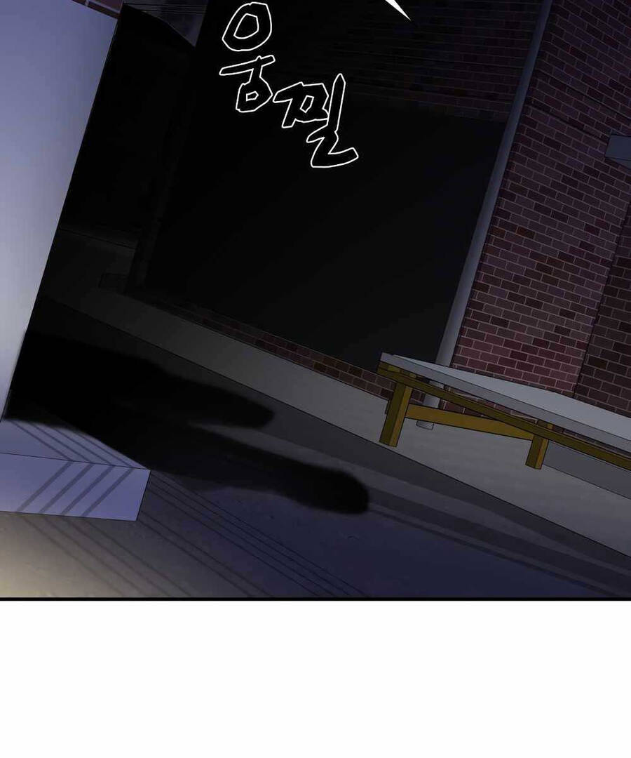 Giả vờ làm kẻ vô dụng ở học  đường chapter 44 - Upload bởi truyensieuhay.com