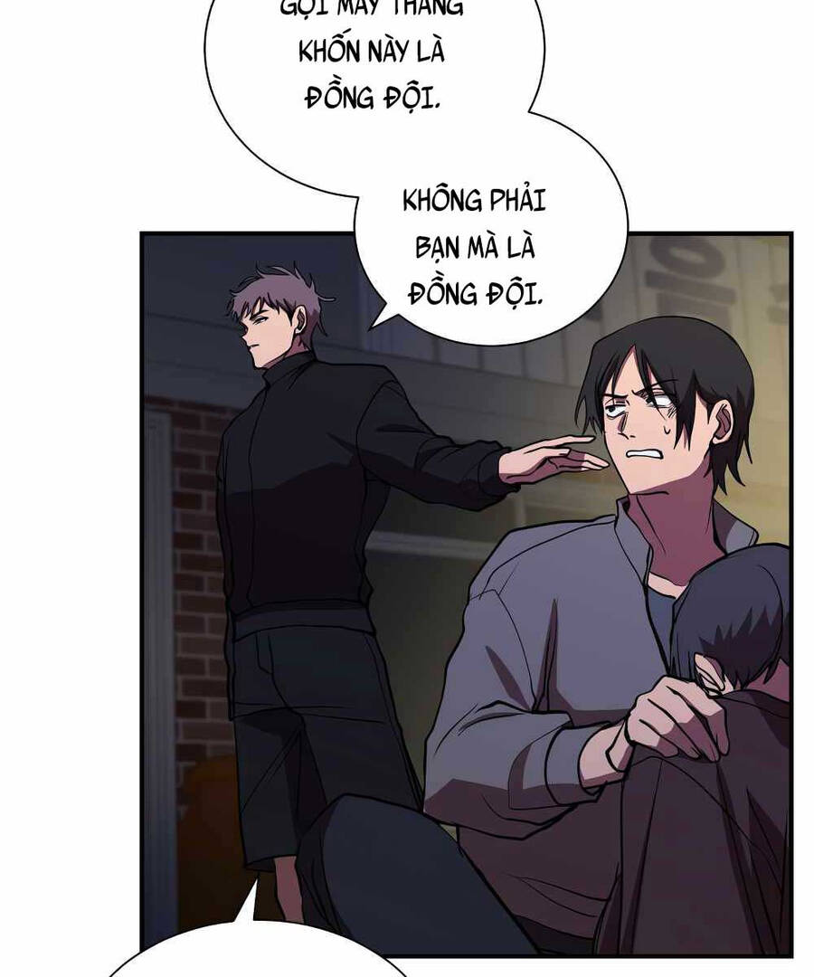 Giả vờ làm kẻ vô dụng ở học  đường chapter 44 - Upload bởi truyensieuhay.com
