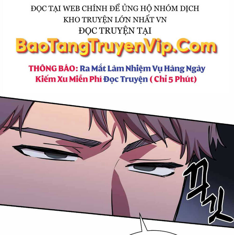 Giả vờ làm kẻ vô dụng ở học  đường chapter 44 - Upload bởi truyensieuhay.com