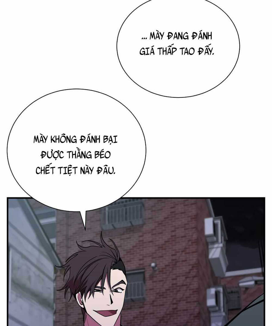 Giả vờ làm kẻ vô dụng ở học  đường chapter 44 - Upload bởi truyensieuhay.com