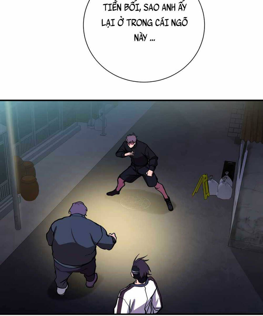 Giả vờ làm kẻ vô dụng ở học  đường chapter 44 - Upload bởi truyensieuhay.com