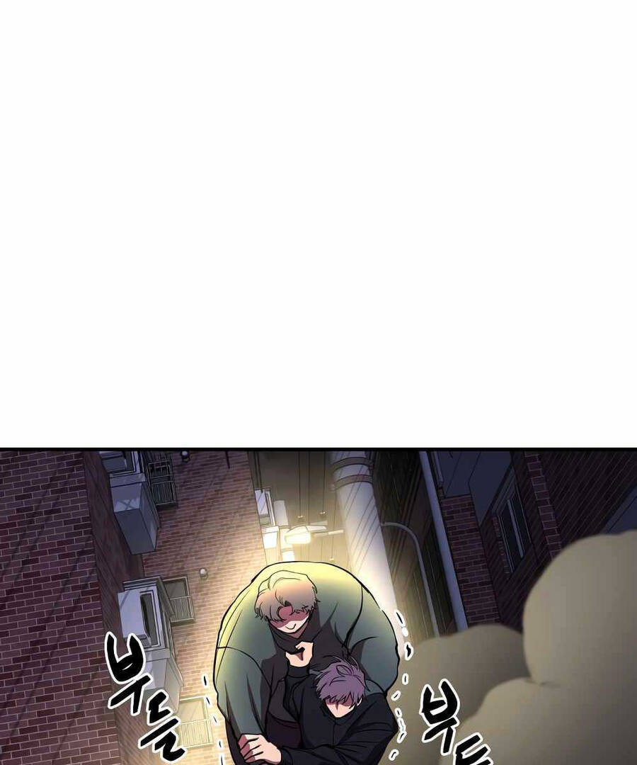 Giả vờ làm kẻ vô dụng ở học  đường chapter 44 - Upload bởi truyensieuhay.com